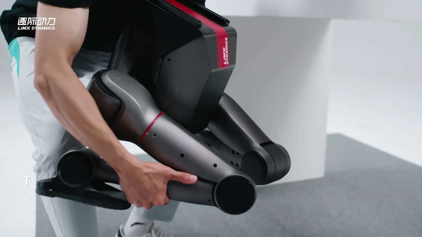 LimX TRON 2 · Multi-form embodied research robot