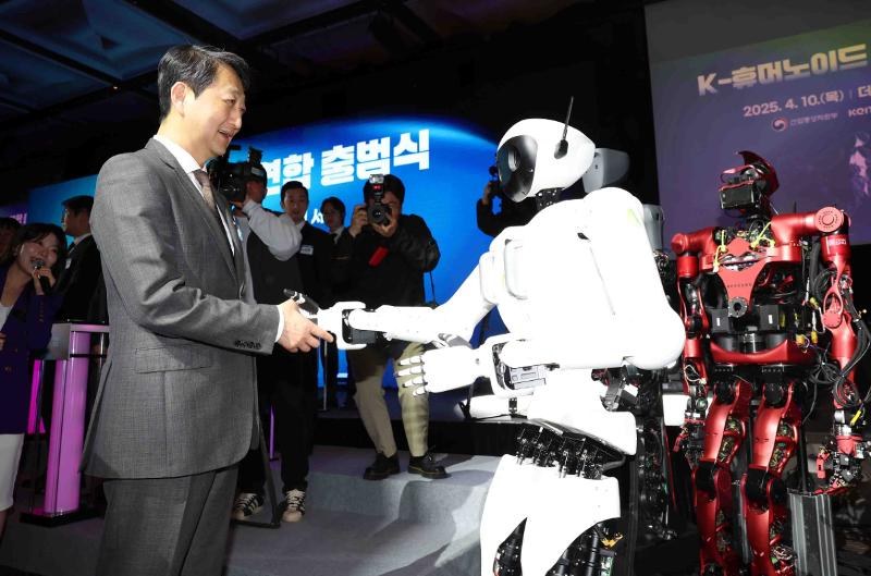 South Korea Declares 2026 'The First Year of Humanoid Commercialization' with KRW 220.8B National Program